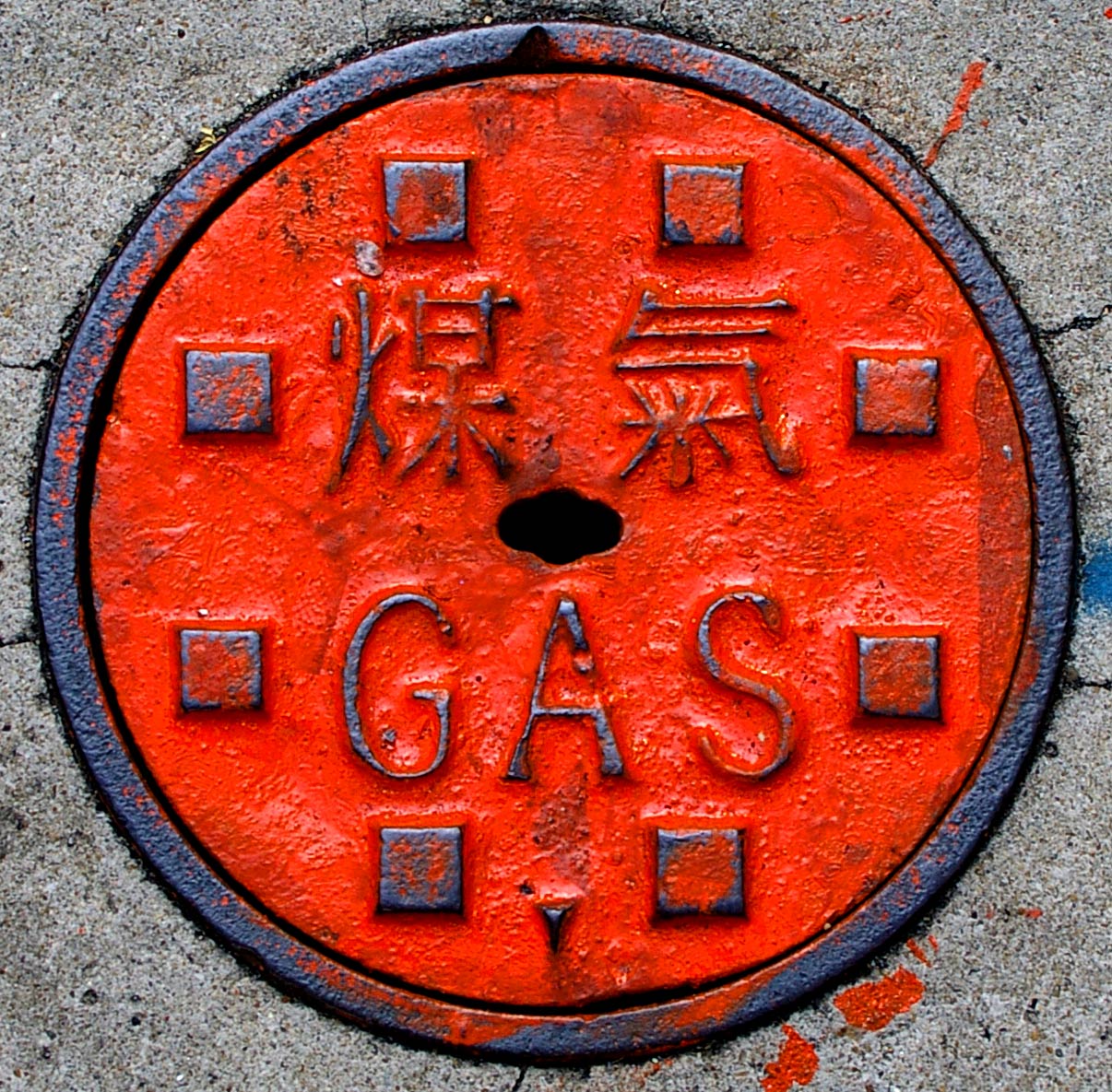 Plaque gaz
